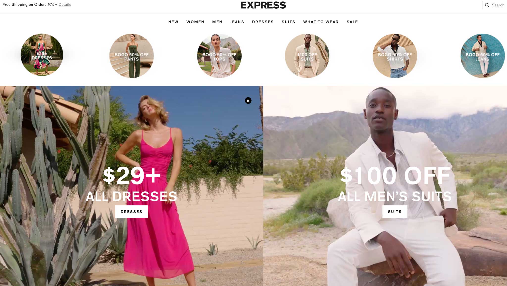 Express Promo Codes, Deals, & Coupons for August 2026